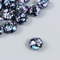 Бусины для творчества пластик "Мраморные. Фиолетово-голубой" набор 15 шт 1,7х1,7х1 см Бусины для творчества пластик "Мраморные. Фиолетово-голубой" набор 15 шт 1,7х1,7х1 см