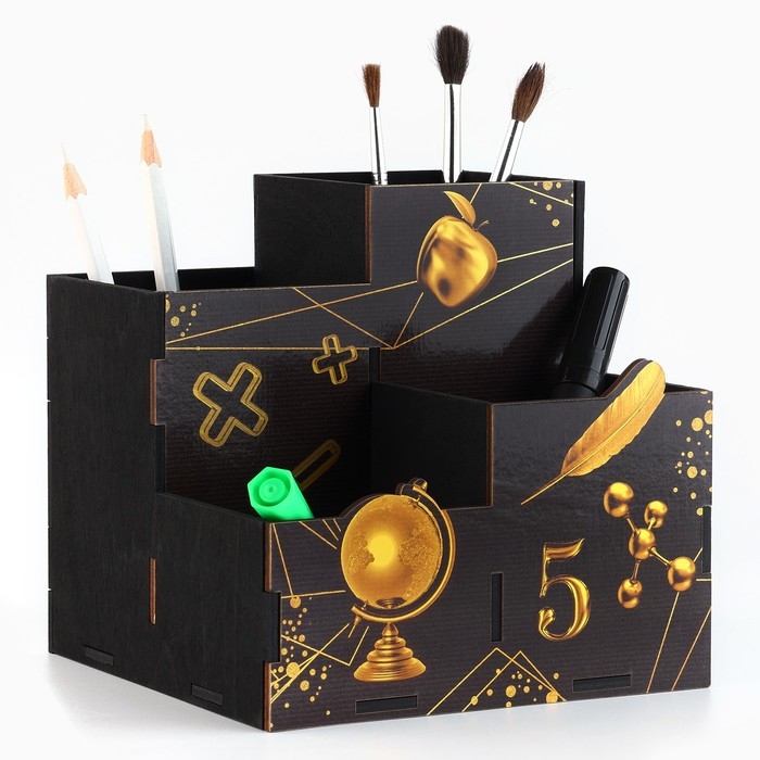 Органайзер для канцелярии &laquo;Глобус&raquo;