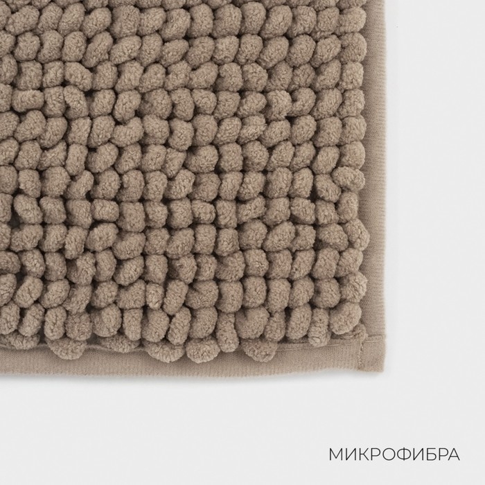 Коврик "Букли" для ванной 50х80 см, бежевый, микрофибра плотность 1100