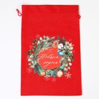 Мешок с термонаклейкой &laquo;Тепла и Уюта&raquo;, 20 х 30 см +/- 1.5 см, Новый год