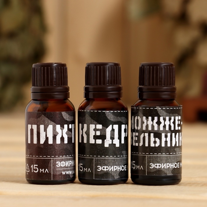 Набор Набор "Настоящий мужик" 3 масла 15 мл