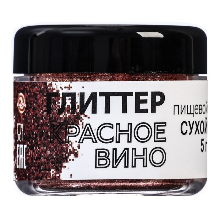 Глиттер кандурин "Красное вино", фракция 200-700 &micro;m, 5 г