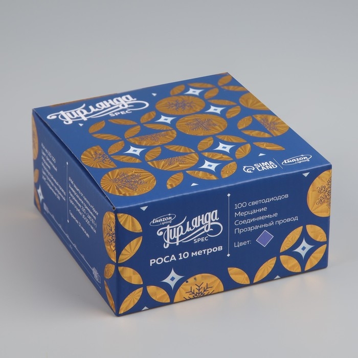 Гирлянда «Нить» 10 м роса, IP44, медная нить, 100 LED, свечение фиолетовое, мерцание, 220 В Гирлянда «Нить» 10 м роса, IP44, медная нить, 100 LED, свечение фиолетовое, мерцание, 220 В