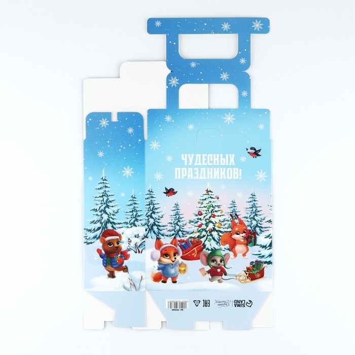 Подарочная коробка новогодняя новогодняя складная с 3D эффектом «Домик новогодний», 18 x 15 x 7.5 см, Новый год Подарочная коробка новогодняя новогодняя складная с 3D эффектом «Домик новогодний», 18 x 15 x 7.5 см, Новый год