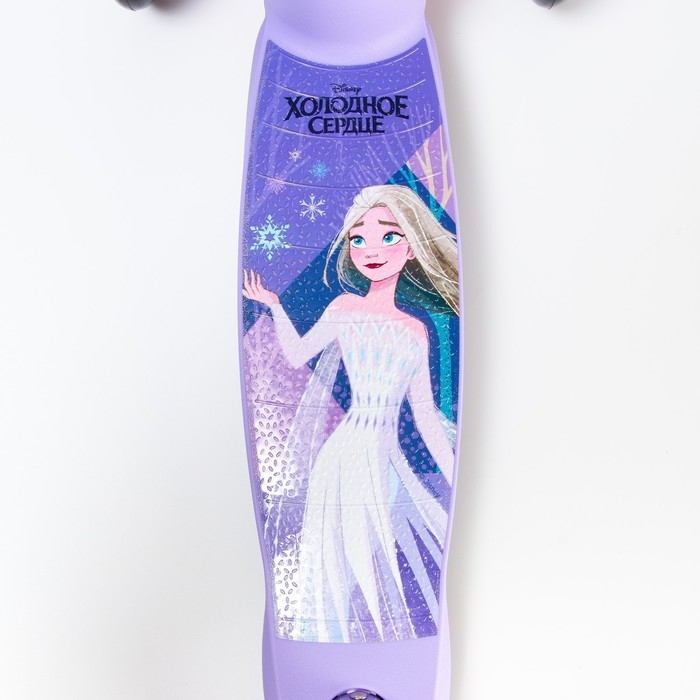 Самокат детский складной Холодное сердце, колёса PU 120/80 мм, ABEC 7, цвет фиолетовый Самокат детский складной Холодное сердце, колёса PU 120/80 мм, ABEC 7, цвет фиолетовый