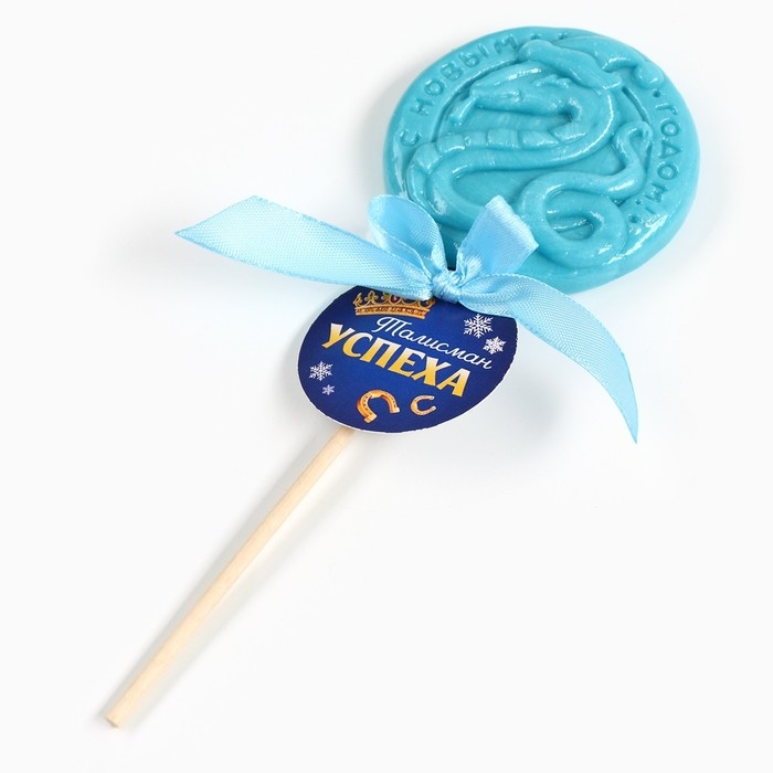 Новый год! Леденец на палочке &laquo;Талисман успеха&raquo;, вкус ежевика, 30 г