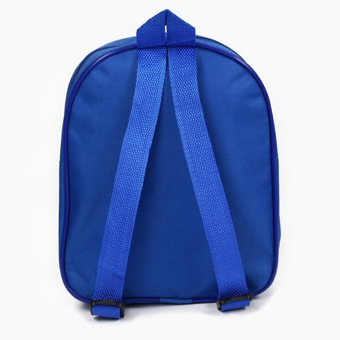 Рюкзак детский с карманом, Синий трактор, 23*19*6см Рюкзак детский с карманом, Синий трактор, 23*19*6см