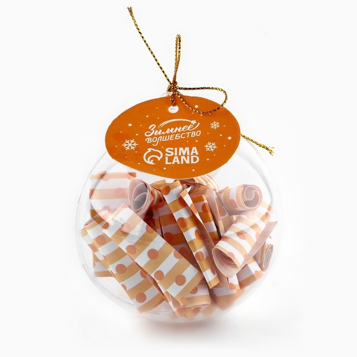 Новогодний шар ёлочный с пожеланиями &laquo;2025&raquo;, на Новый год, 30 свитков, d = 8 см