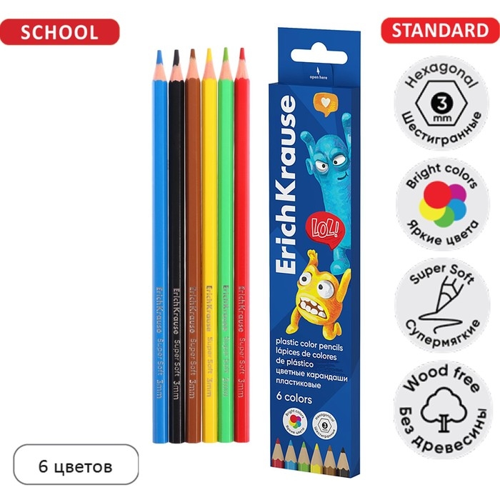 Карандаши 6 цветов ErichKrause Карандаши 6 цветов ErichKrause "Jolly Friends" пластик, шестигранные, европодвес