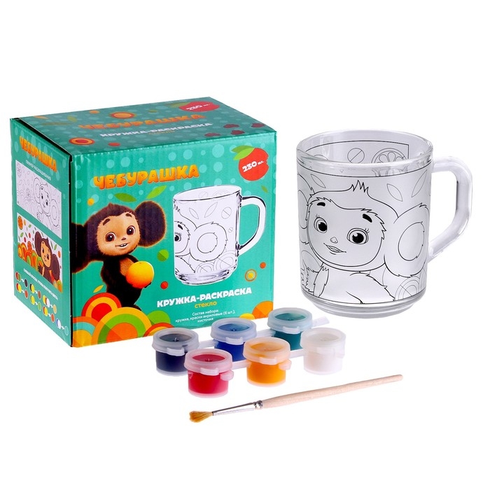 Кружка 230 мл, в наборе с красками и кисточкой «Чебурашка», стекло Кружка 230 мл, в наборе с красками и кисточкой «Чебурашка», стекло