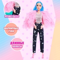 Кукла-модель шарнирная &laquo;Стильная штучка&raquo; с питомцем и аксессуарами, МИКС