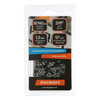 Цепь PATRIOT 91VS-57E, 3/8", 1.3 мм, 57 звеньев, шина 40 см Цепь PATRIOT 91VS-57E, 3/8", 1.3 мм, 57 звеньев, шина 40 см