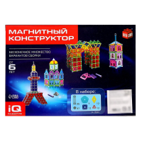 Конструктор магнитный &laquo;Необычные фигуры&raquo;, 115 деталей