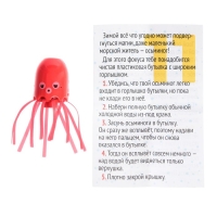 Набор для опытов 13 дней &laquo;Новогодний научный адвент-календарь&raquo;, 13 опытов