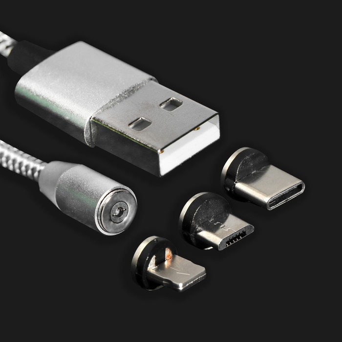 Кабель Windigo, 3 в 1, microUSB/Lightning/Type-C - USB, магнитный, 2 А, нейлон, 1 м, серебр. Кабель Windigo, 3 в 1, microUSB/Lightning/Type-C - USB, магнитный, 2 А, нейлон, 1 м, серебр.