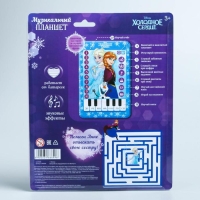 Планшет «Холодное сердце», звук, батарейки, Disney Планшет «Холодное сердце», звук, батарейки, Disney