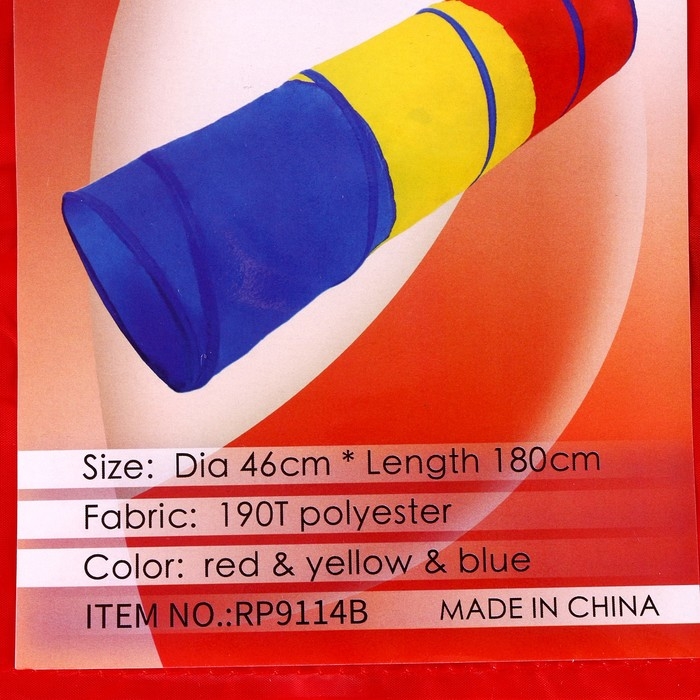Игровой тоннель для детей «Краски» 46×46×180 см Игровой тоннель для детей «Краски» 46×46×180 см