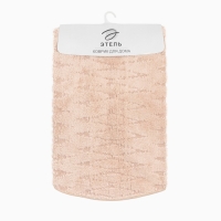 Ковер Этель "Zig-Zag" &Oslash; 100 см, бежевый,  70% хлопок, 30% п/э, 1500 г/м2