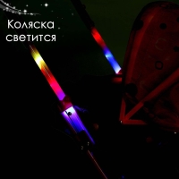 Коляска универсальная для кукол, со светом, металлический каркас