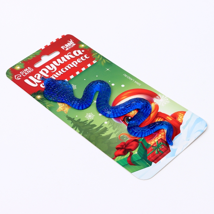 Игрушка-антистресс "Новогодняя змейка" МИКС , на блистере