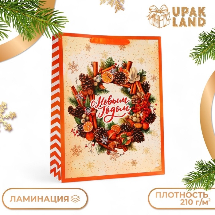 Пакет ламинированный вертикальный "Венок угощений", L 31 &times; 40 &times; 12 см