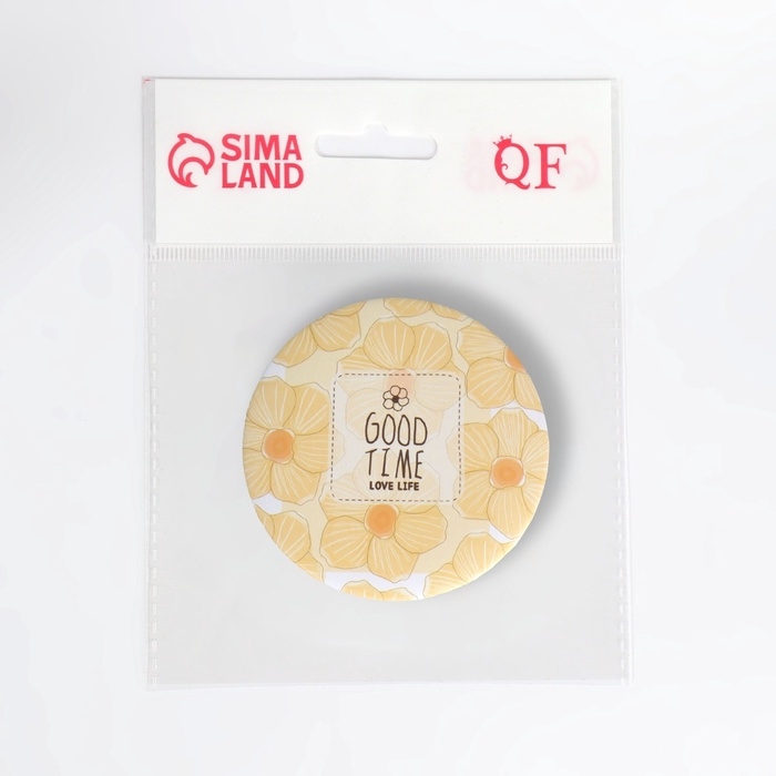 Зеркало складное &laquo;Нежность&raquo;, d = 7,5 см, цвет жёлтый