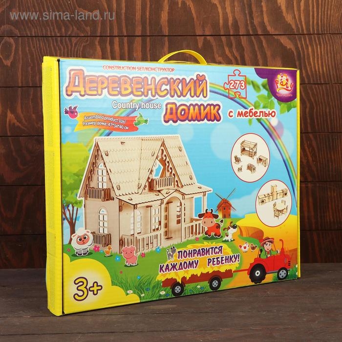 Конструктор &laquo;Деревенский домик&raquo;