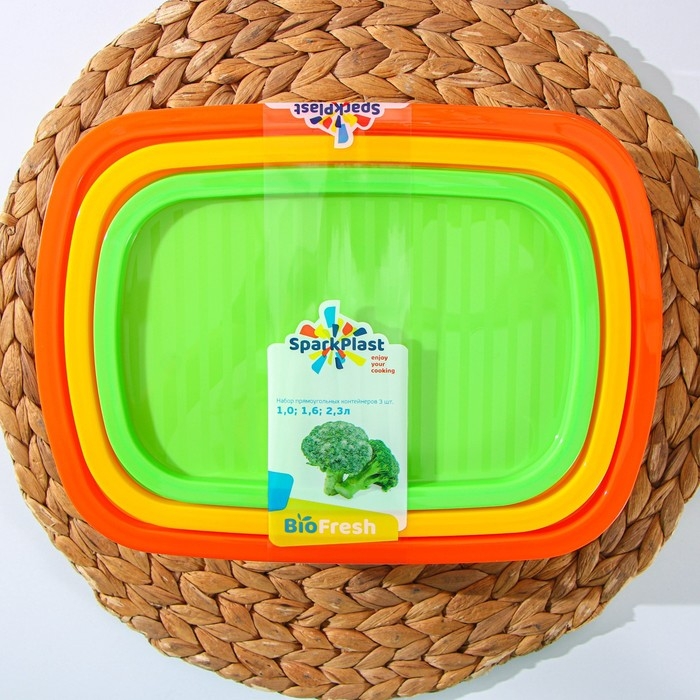 Набор пищевых контейнеров «BioFresh», 3 шт: 1 л, 1,6 л, 2,3 л, цвет микс Набор пищевых контейнеров «BioFresh», 3 шт: 1 л, 1,6 л, 2,3 л, цвет микс