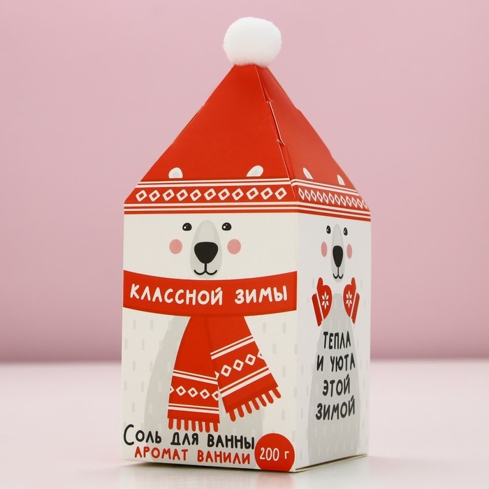 Соль для ванны &laquo;Классной зимы!&raquo;, 200 г, аромат ванили, Новый Год
