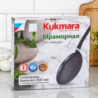 Сковорода блинная, d=20 см, пластиковая ручка, антипригарное покрытие, цвет тёмный мрамор Сковорода блинная, d=20 см, пластиковая ручка, антипригарное покрытие, цвет тёмный мрамор