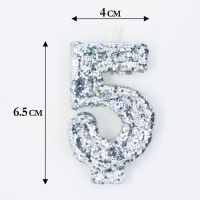 Свеча в торт &laquo;Блестки&raquo;, цифра "5", серебро, 6.5х4