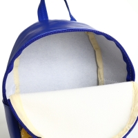 Рюкзак детский на молнии, цвет синий Рюкзак детский на молнии, цвет синий