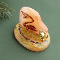 Сувенир "Прекрасной жизни! 2025", с колокольчиком, селенит, 6х6х4,5 см Сувенир "Прекрасной жизни! 2025", с колокольчиком, селенит, 6х6х4,5 см