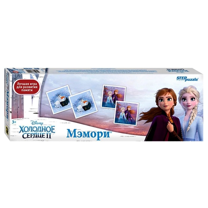 Мемори &laquo;Холодное сердце&raquo;