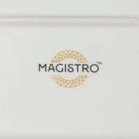 Блюдо фарфоровое сервировочное Magistro Hypnose, 27&times;16,5&times;2 см