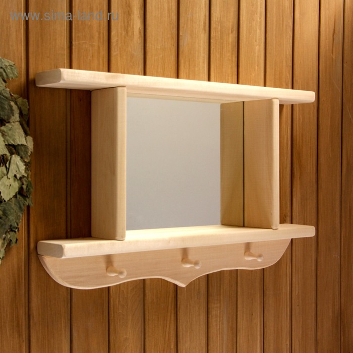 Зеркало резное с 2 полками и 3 крючками, 70&times;45&times;10 см