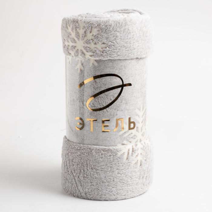 Плед светящийся в темноте Этель &laquo;Снежинки&raquo; 150*200 см,100% п/э, корал-флис, 220 гр/м2