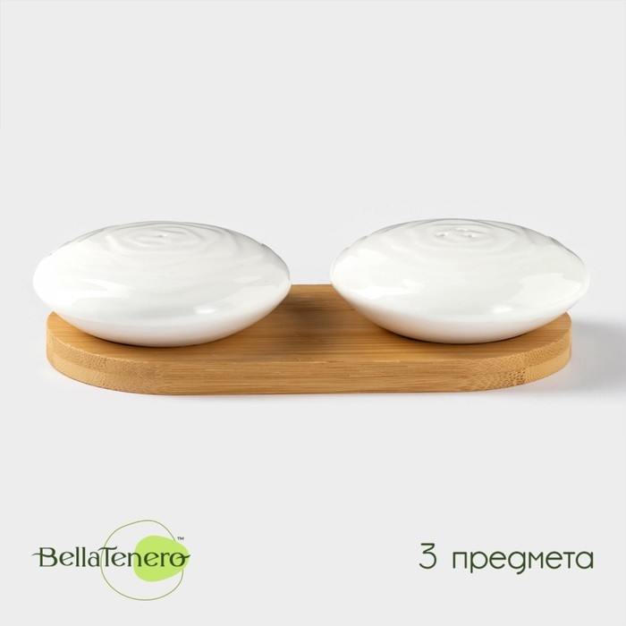 Набор фарфоровый для специй на бамбуковой подставке BellaTenero &laquo;Ласточкины гнёзда&raquo;, 2 предмета: солонка 50 мл, перечница 50 мл, цвет белый