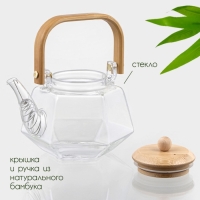 Чайник заварочный стеклянный с бамбуковой крышкой и металлическим фильтром BellaTenero &laquo;Октогон&raquo;, 800 мл