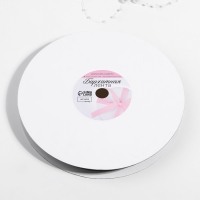 Лента бархатная, с серебряным люрексом, 15 мм, 18 &plusmn; 1 м, цвет бордовый №46