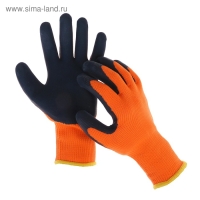 Перчатки садовые, нейлоновые, утеплённые до -20&deg;С, с двойным латексным обливом, размер 10, Greengo