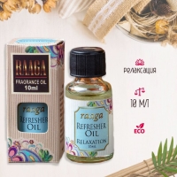 Аромамасло "Raaga" 10 мл Релаксация Аромамасло "Raaga" 10 мл Релаксация