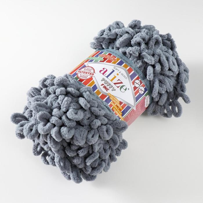 Пряжа Пряжа "Puffy fine" 100% микрополиэстер 14,5м/100г (343 серый)