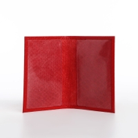 Обложка для паспорта, цвет красный