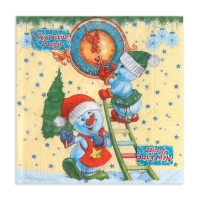 Новый год. Салфетки бумажные New Line Design «Снеговички-Часовички», 33х33 см, 3 слоя 20 листов Новый год. Салфетки бумажные New Line Design «Снеговички-Часовички», 33х33 см, 3 слоя 20 листов