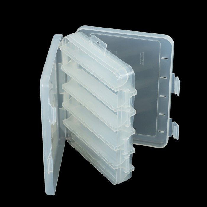 Коробка для воблеров и балансиров ВБ-3, 2-сторонняя, 5+5 отделений, 200 х 160 х 45 мм, белая