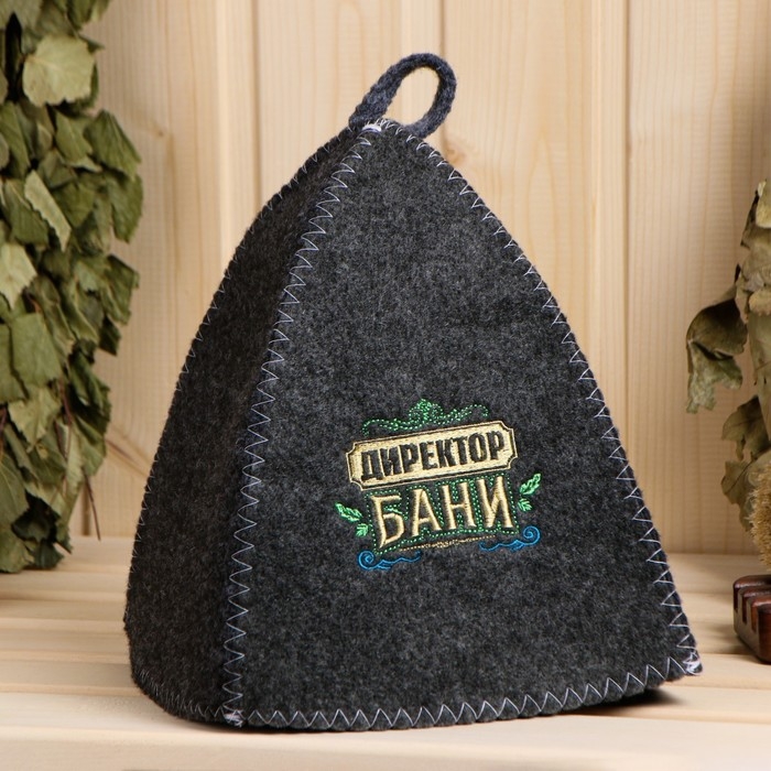 Шапка для бани с вышивкой из серого войлока Шапка для бани с вышивкой из серого войлока " Директор Бани "