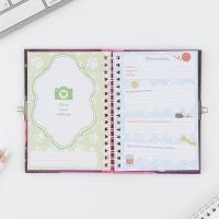 Анкета на замочке, в твердой обложке А6, 40 листов «Анкета классной девчонки и ее подруг» Анкета на замочке, в твердой обложке А6, 40 листов «Анкета классной девчонки и ее подруг»