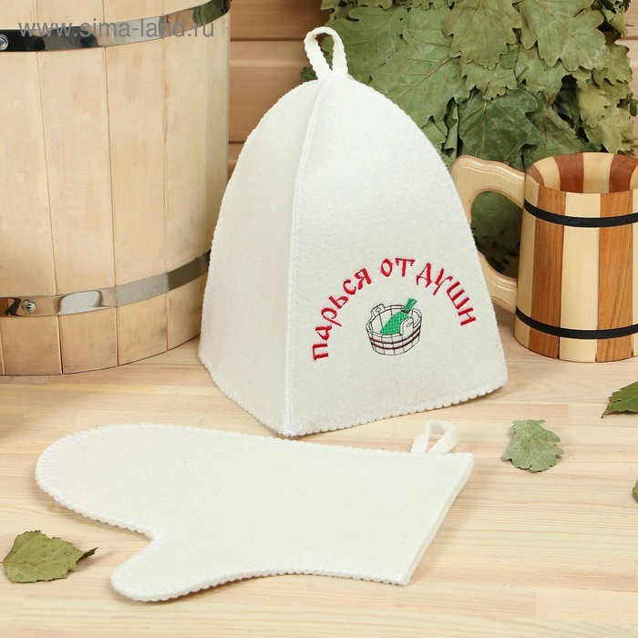 Набор для бани Набор для бани "Парься от души" шапка, рукавица
