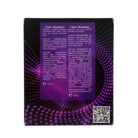 Подарочный набор косметики мужской "Тотал релакс": крем-гель, 250 мл + шампунь, 250 мл Подарочный набор косметики мужской "Тотал релакс": крем-гель, 250 мл + шампунь, 250 мл